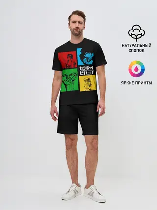 Мужской костюм с шортами / Ковбой Бибоп