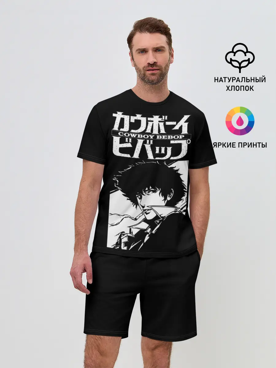 Мужской костюм с шортами / Ковбой Бибоп
