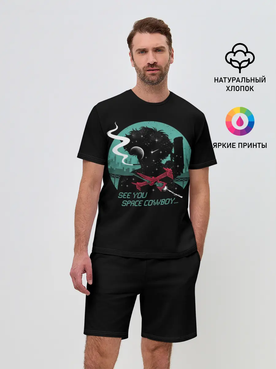 Мужской костюм с шортами / Ковбой Бибоп