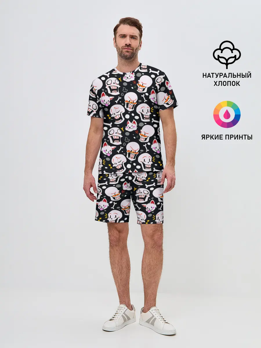 Мужской костюм с шортами / Черепа и Котики