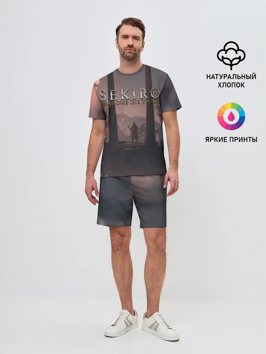 Мужской костюм с шортами / Sekiro: Shadows Die Twice