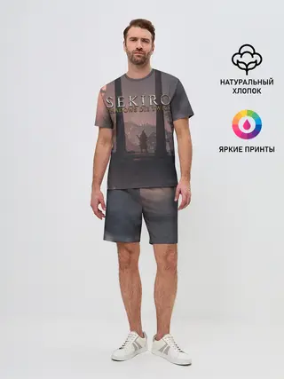 Мужской костюм с шортами / Sekiro: Shadows Die Twice