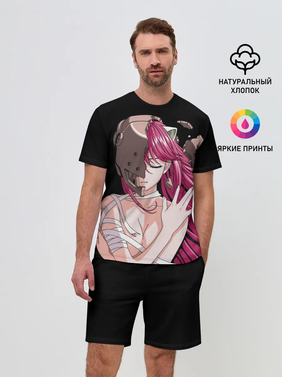 Мужской костюм с шортами / Эльфийская песнь