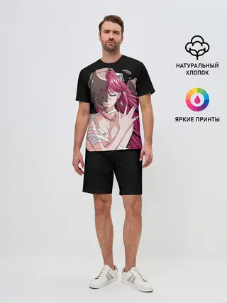 Мужской костюм с шортами / Эльфийская песнь