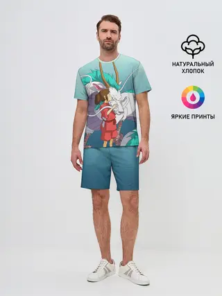 Мужской костюм с шортами / Тихиро целует Хаку