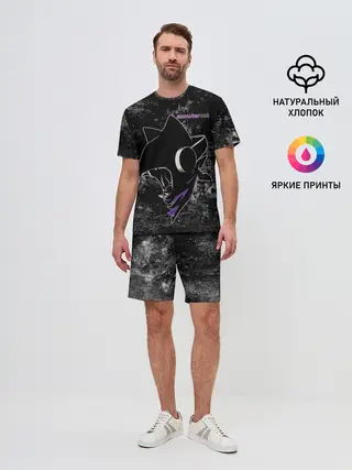 Мужской костюм с шортами / Monstercat