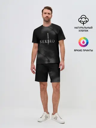 Мужской костюм с шортами / Sekiro: Shadows Die Twice