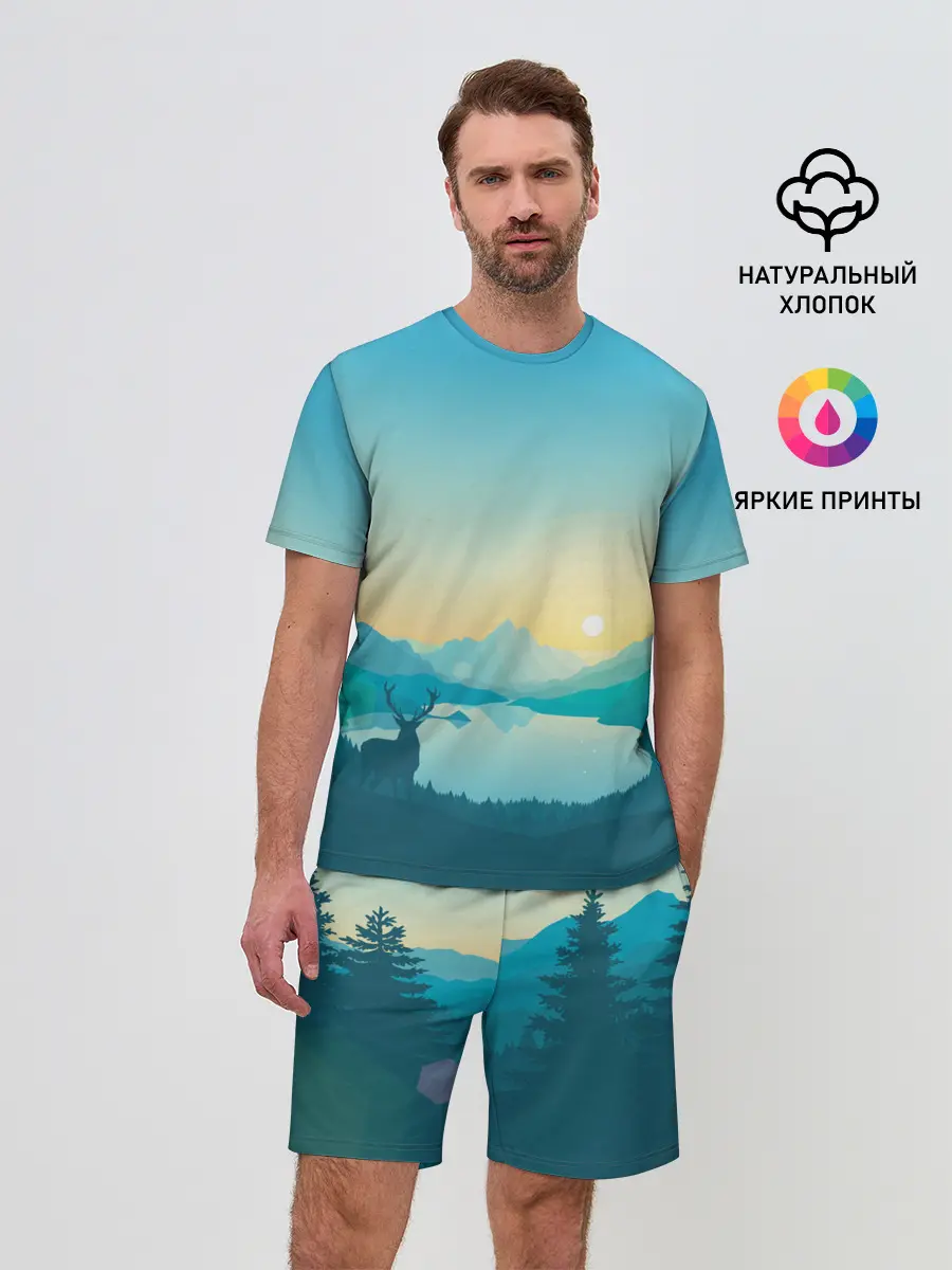 Мужской костюм с шортами / Векторная природа