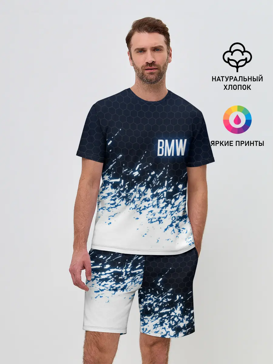 Мужской костюм с шортами / BMW