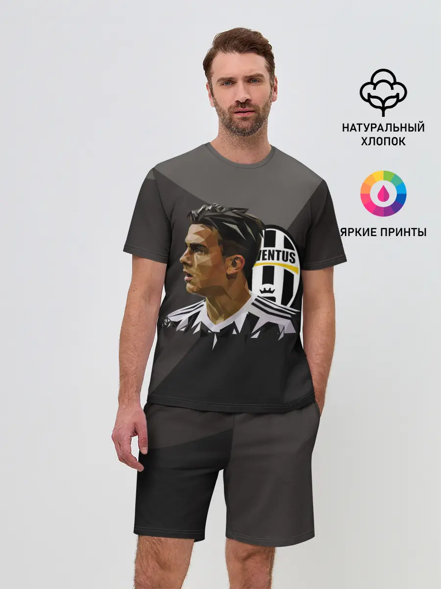 Мужской костюм с шортами / Paulo Dybala