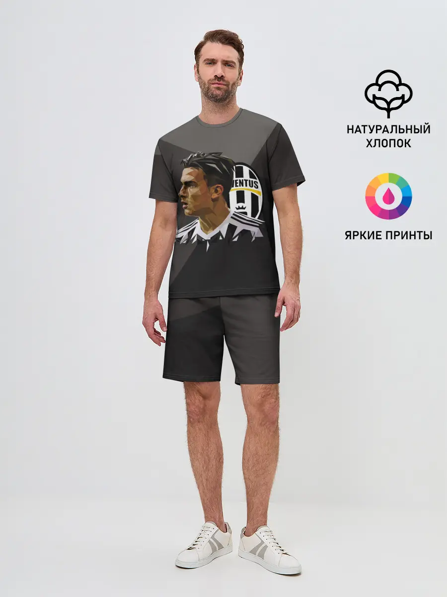 Мужской костюм с шортами / Paulo Dybala