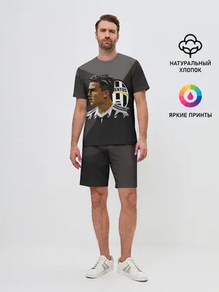 Мужской костюм с шортами / Paulo Dybala