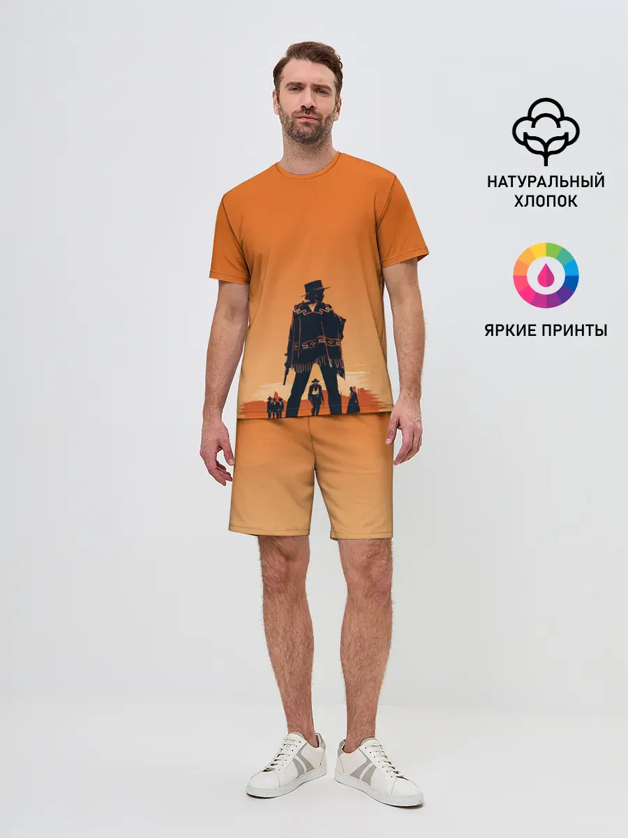 Мужской костюм с шортами / Назад в будущее