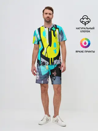 Мужской костюм с шортами / Кислотный арт