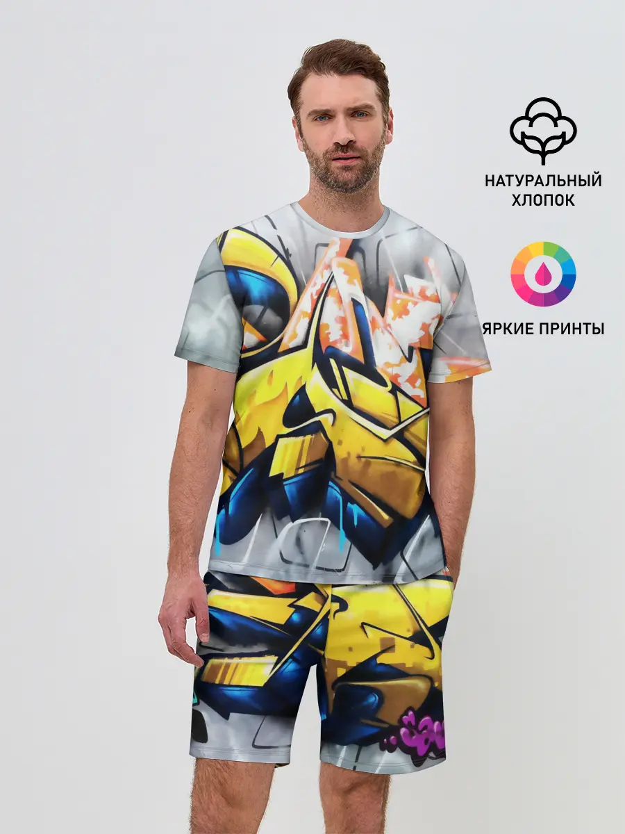 Мужской костюм с шортами / Street art