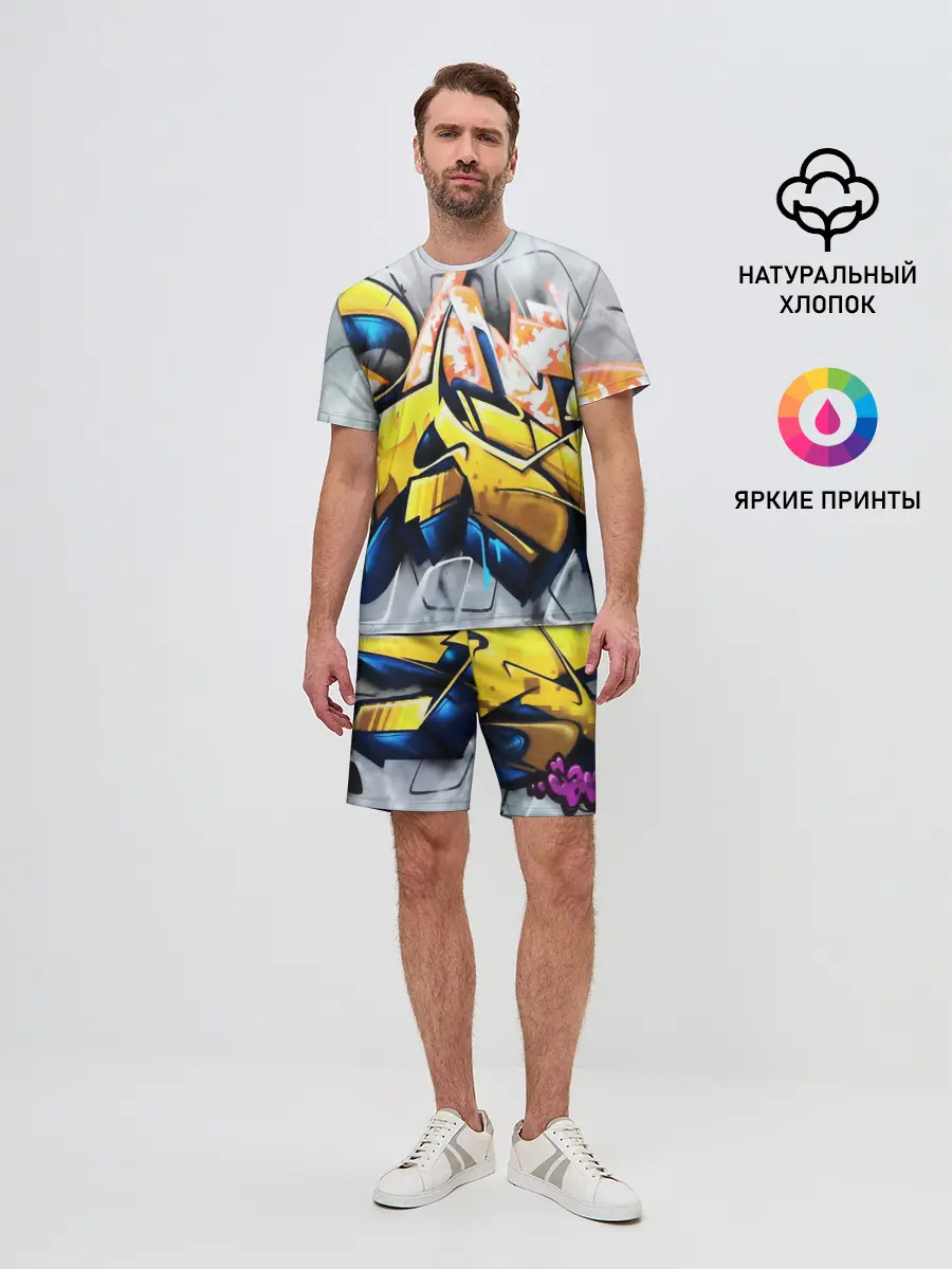 Мужской костюм с шортами / Street art