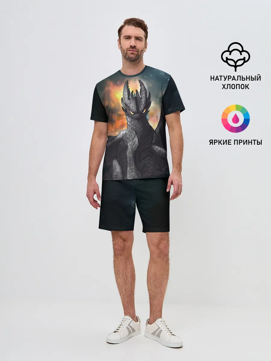 Мужской костюм с шортами / Night Fury