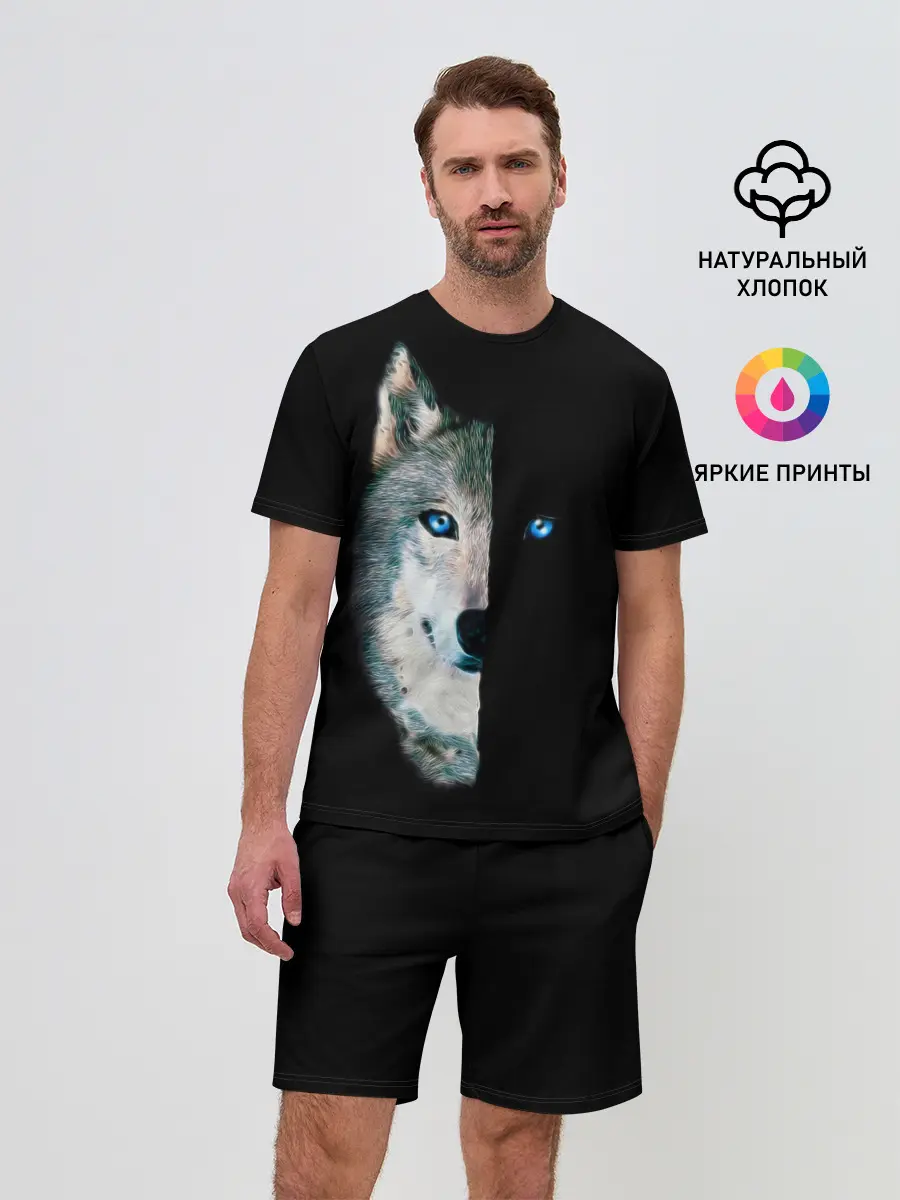 Мужской костюм с шортами / Волк