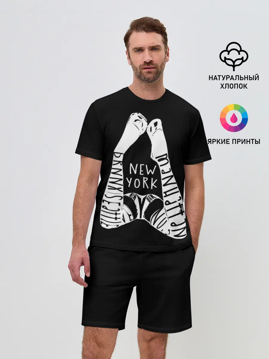 Мужской костюм с шортами / New York