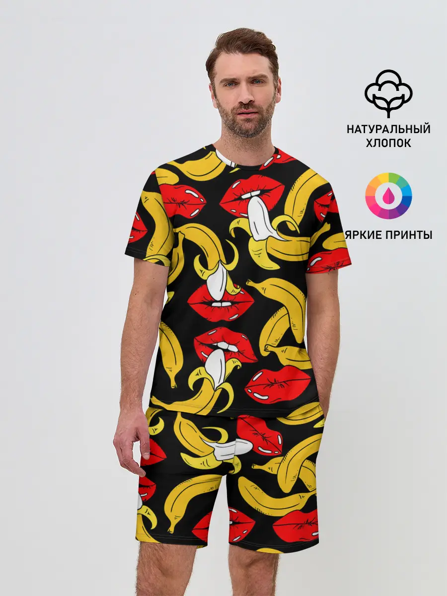 Мужской костюм с шортами / Губы и бананы