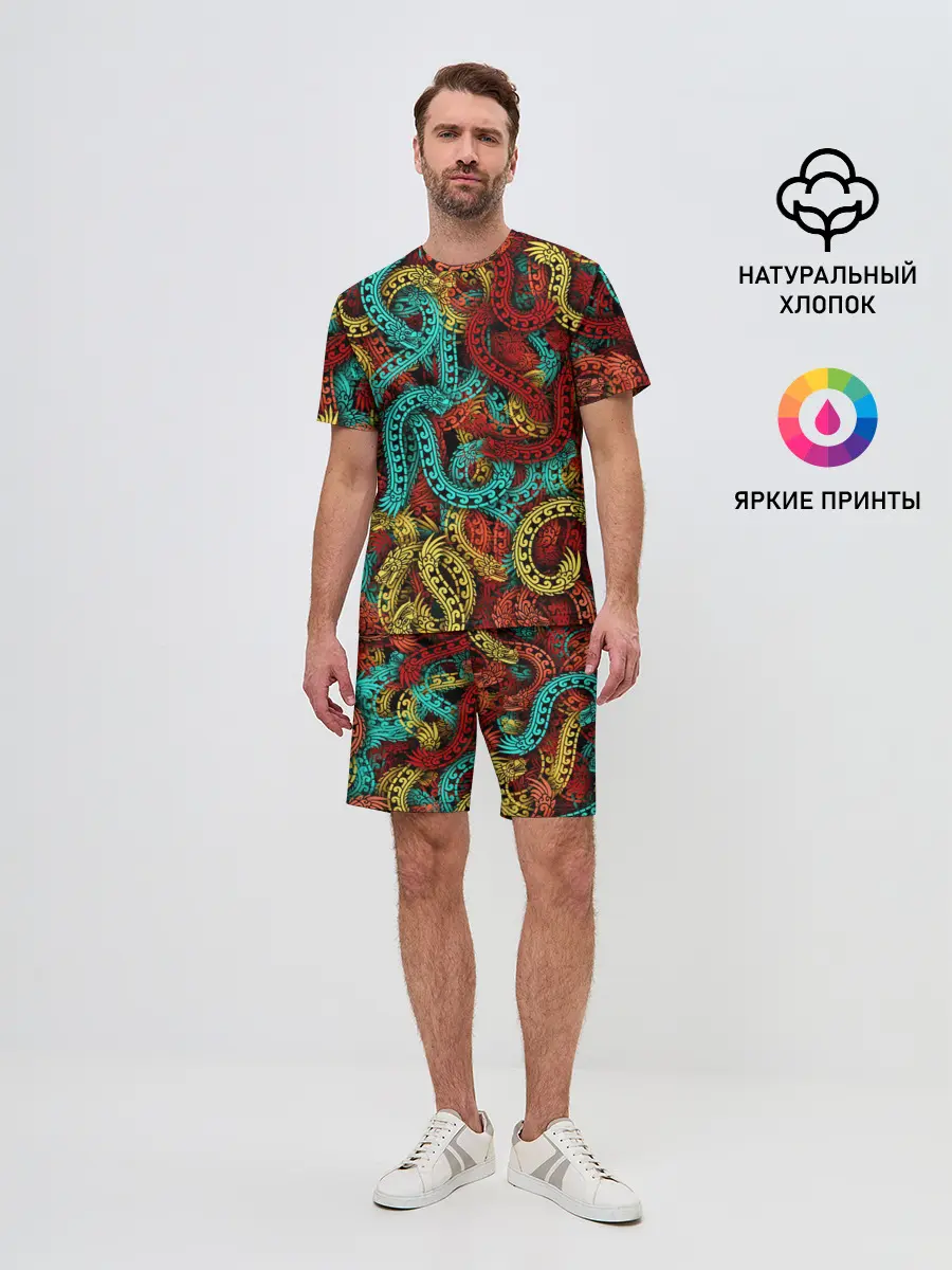 Мужской костюм с шортами / Кетцалькоатли