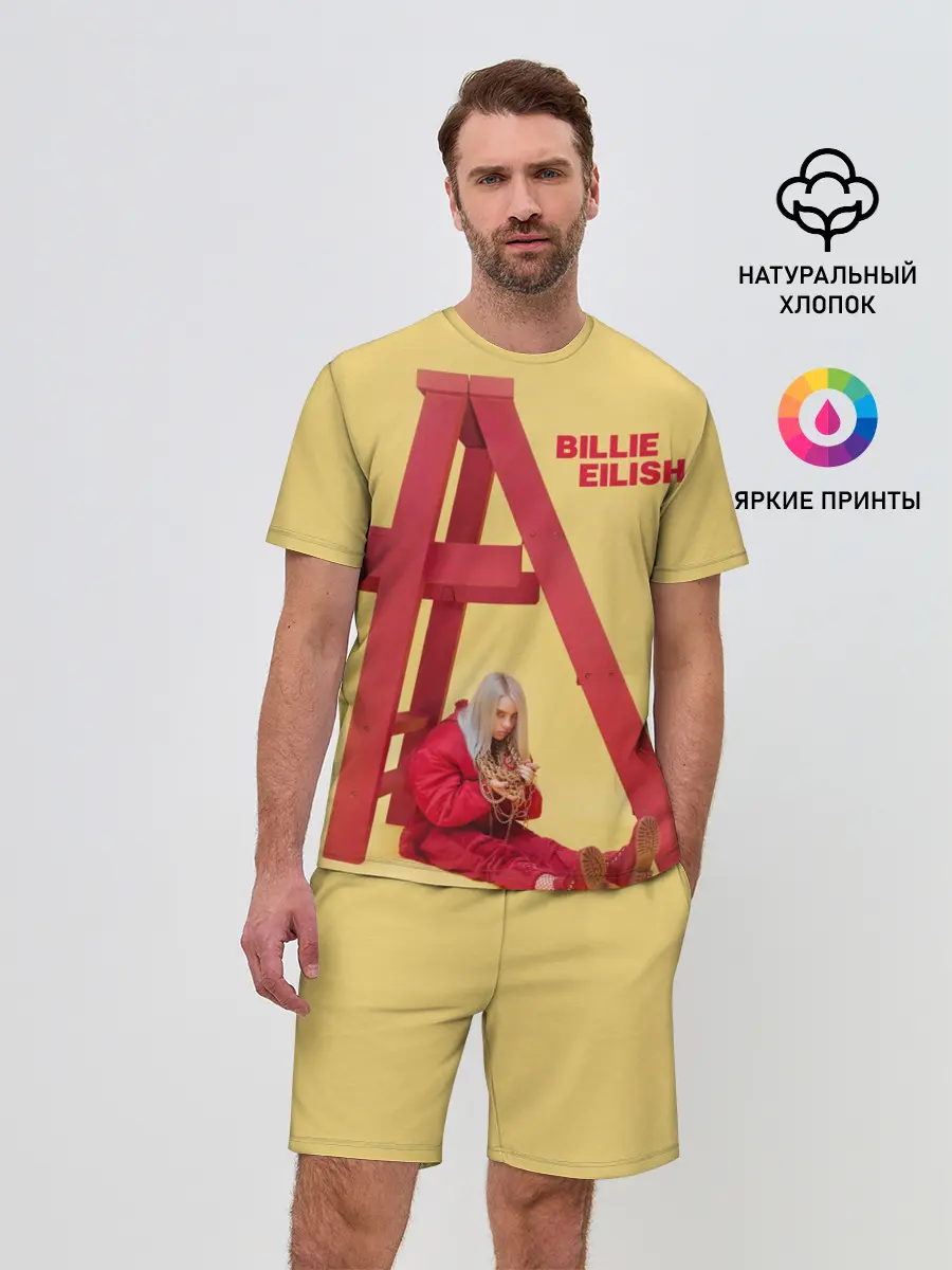 Мужской костюм с шортами / Billie Eilish