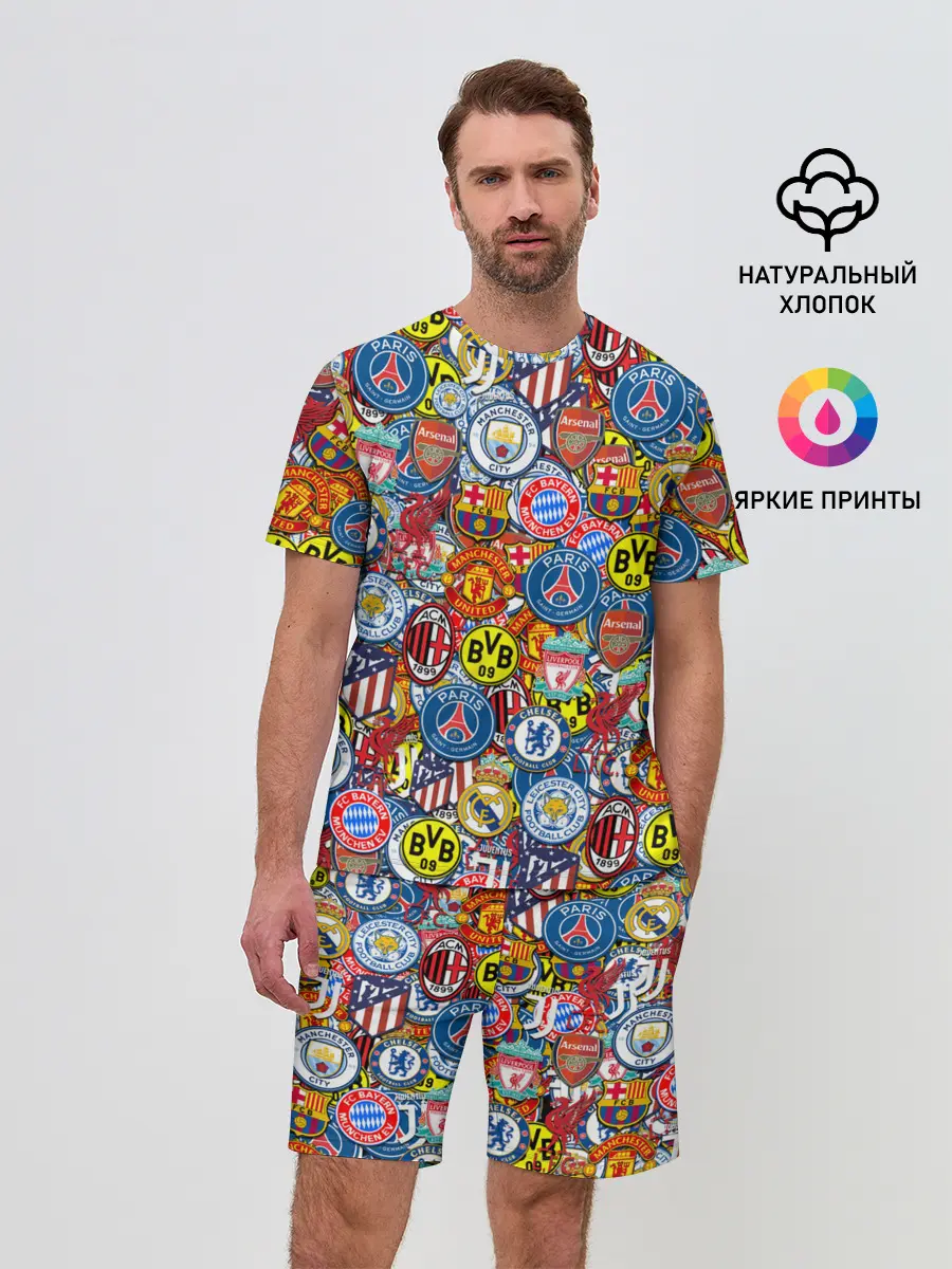 Мужской костюм с шортами / ЛОГОТИПЫ ФУТБОЛЬНЫХ КОМАНД