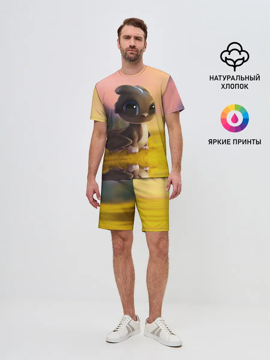 Мужской костюм с шортами / Дракончик на берегу озера