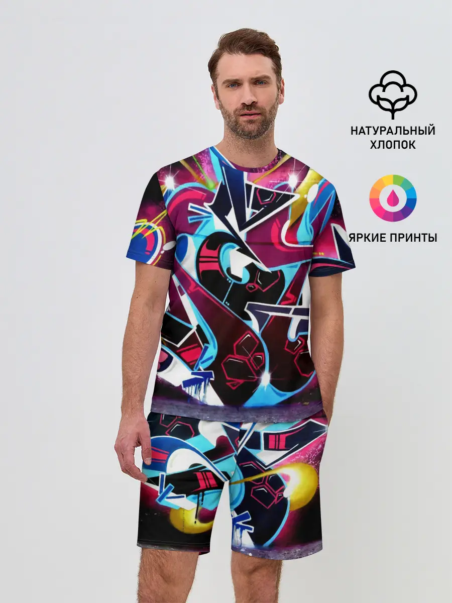 Мужской костюм с шортами / Искусство