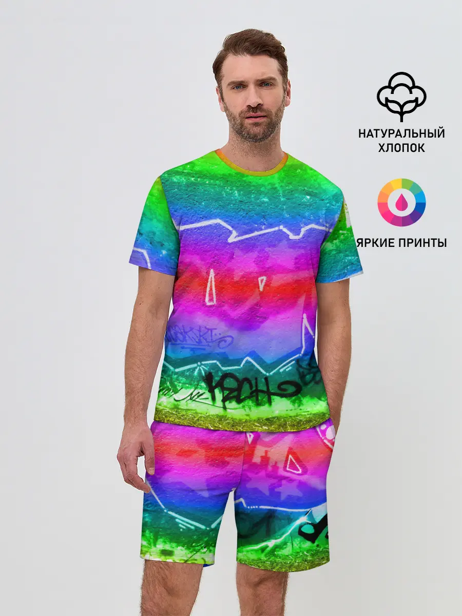 Мужской костюм с шортами / GRAFFITI NEON