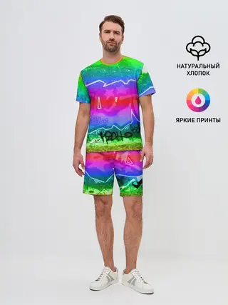 Мужской костюм с шортами / GRAFFITI NEON