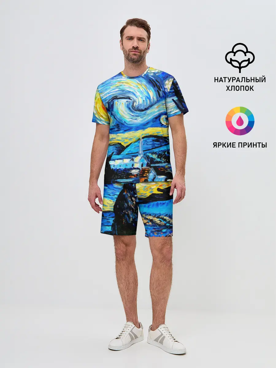 Мужской костюм с шортами / Искусство