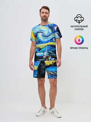 Мужской костюм с шортами / Искусство