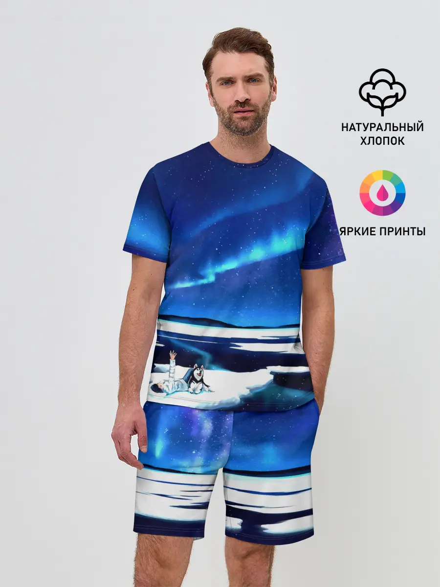 Мужской костюм с шортами / Мальчик и Хаски