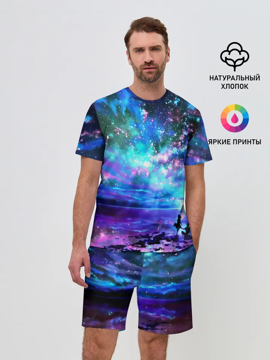 Мужской костюм с шортами / Романтика