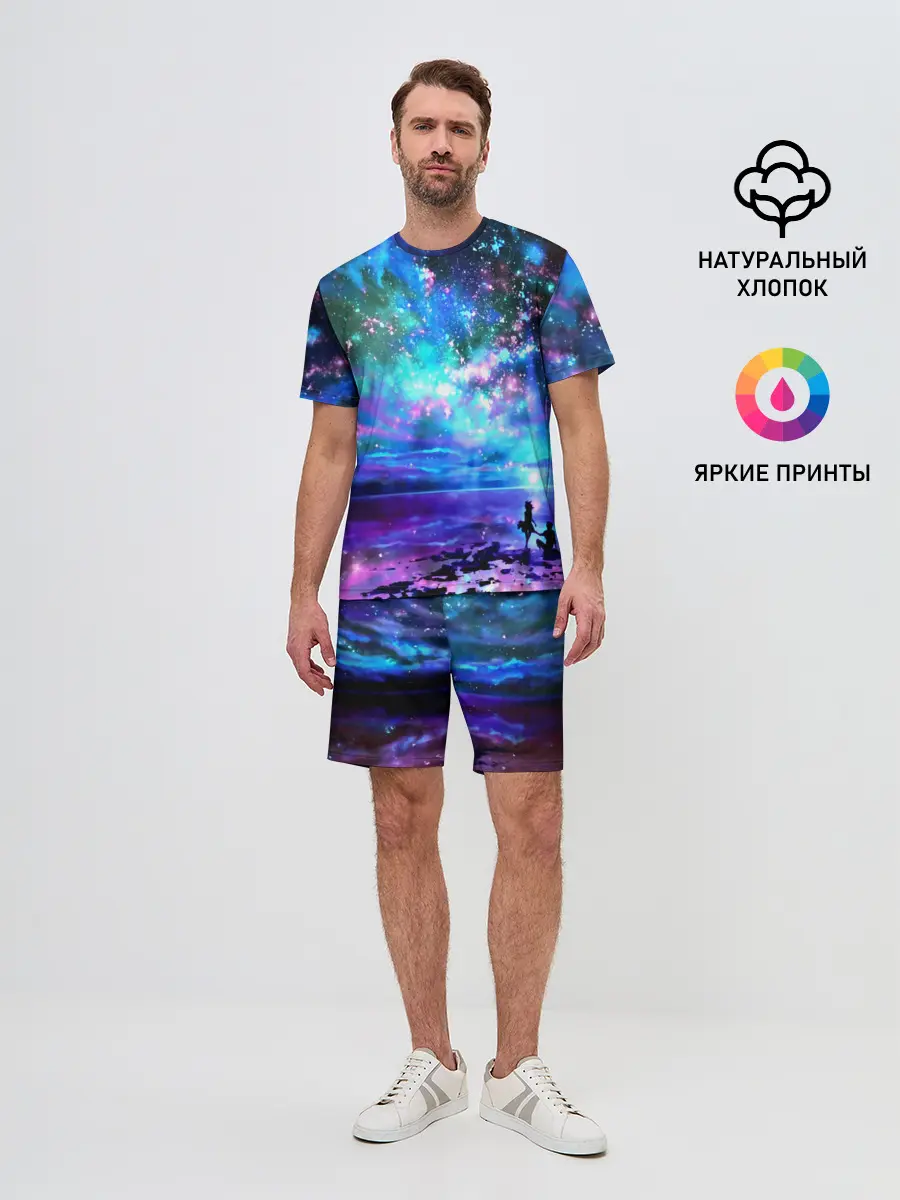 Мужской костюм с шортами / Романтика