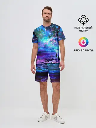 Мужской костюм с шортами / Романтика