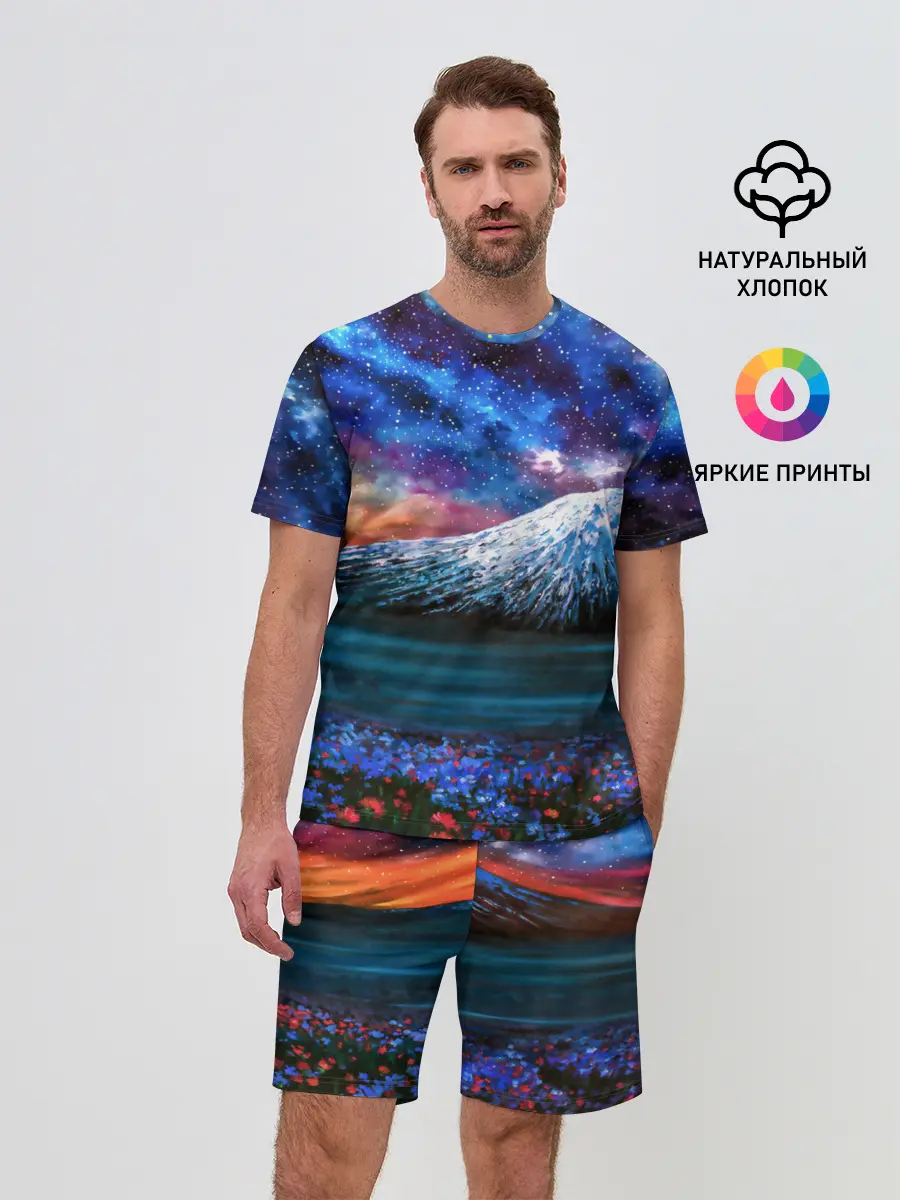 Мужской костюм с шортами / Космос