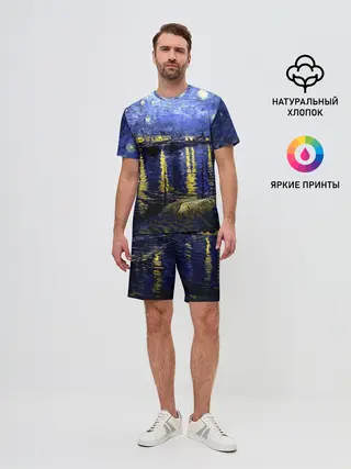 Мужской костюм с шортами / Морской причал