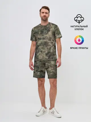 Мужской костюм с шортами / Камуфляж Prodigy