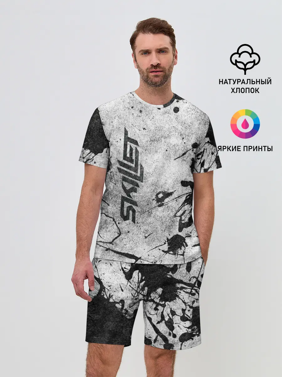 Мужской костюм с шортами / SKILLET