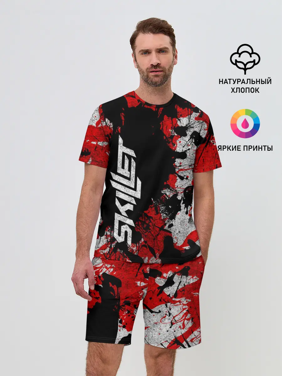 Мужской костюм с шортами / SKILLET