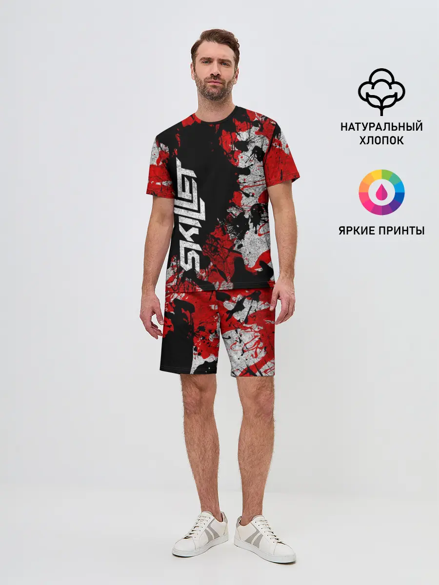 Мужской костюм с шортами / SKILLET