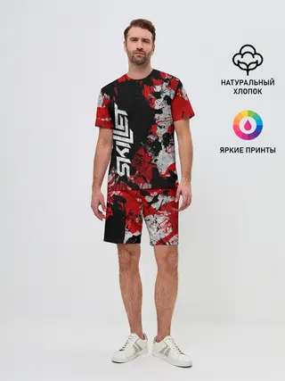Мужской костюм с шортами / SKILLET