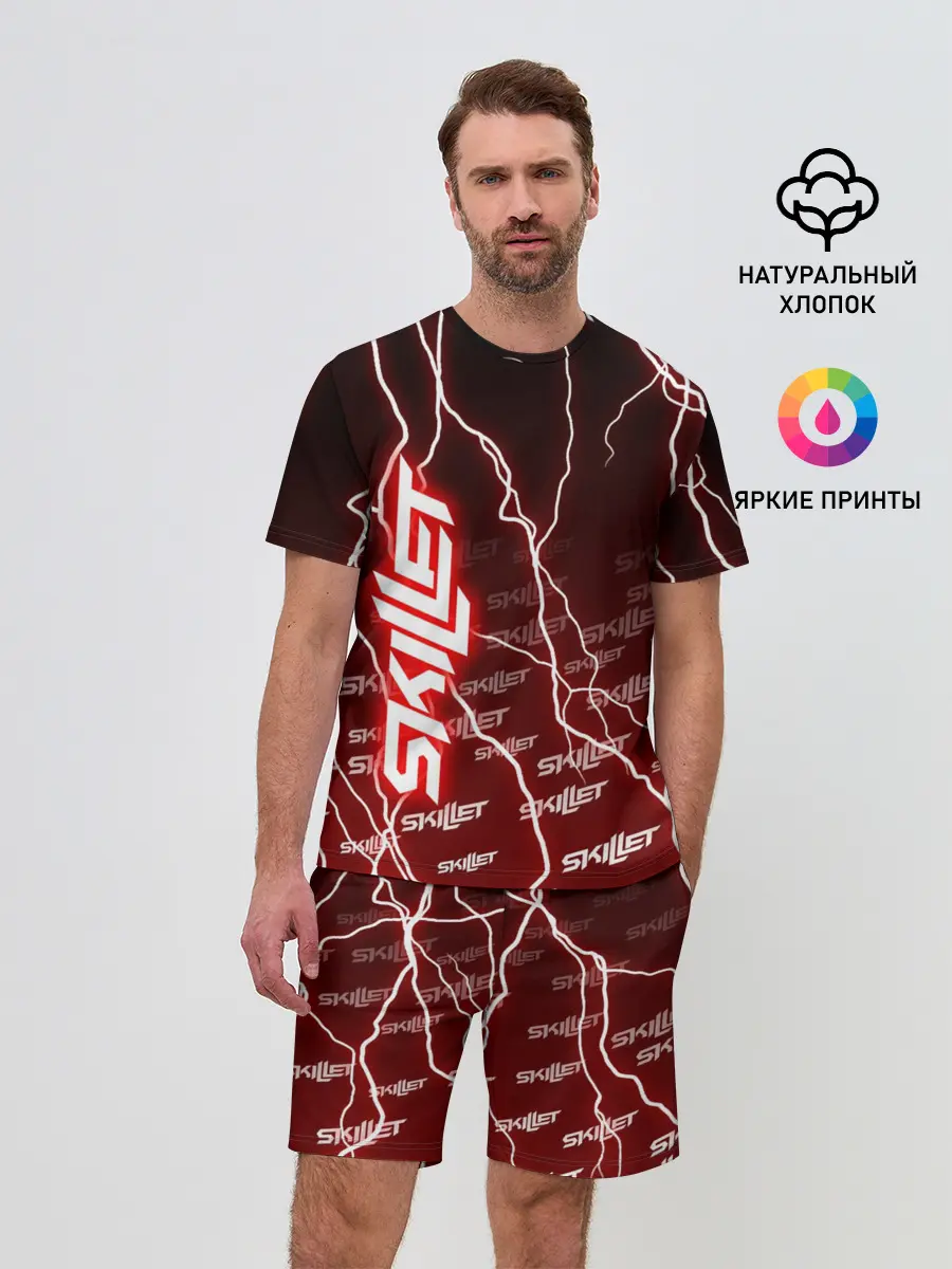 Мужской костюм с шортами / SKILLET