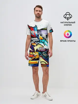 Мужской костюм с шортами / Я художник