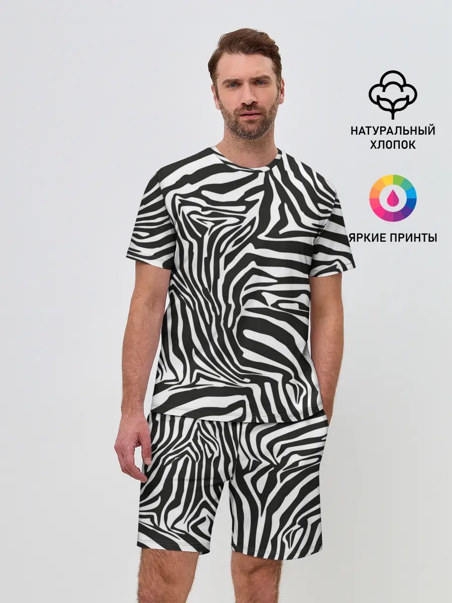 Мужской костюм с шортами / Полосы зебры