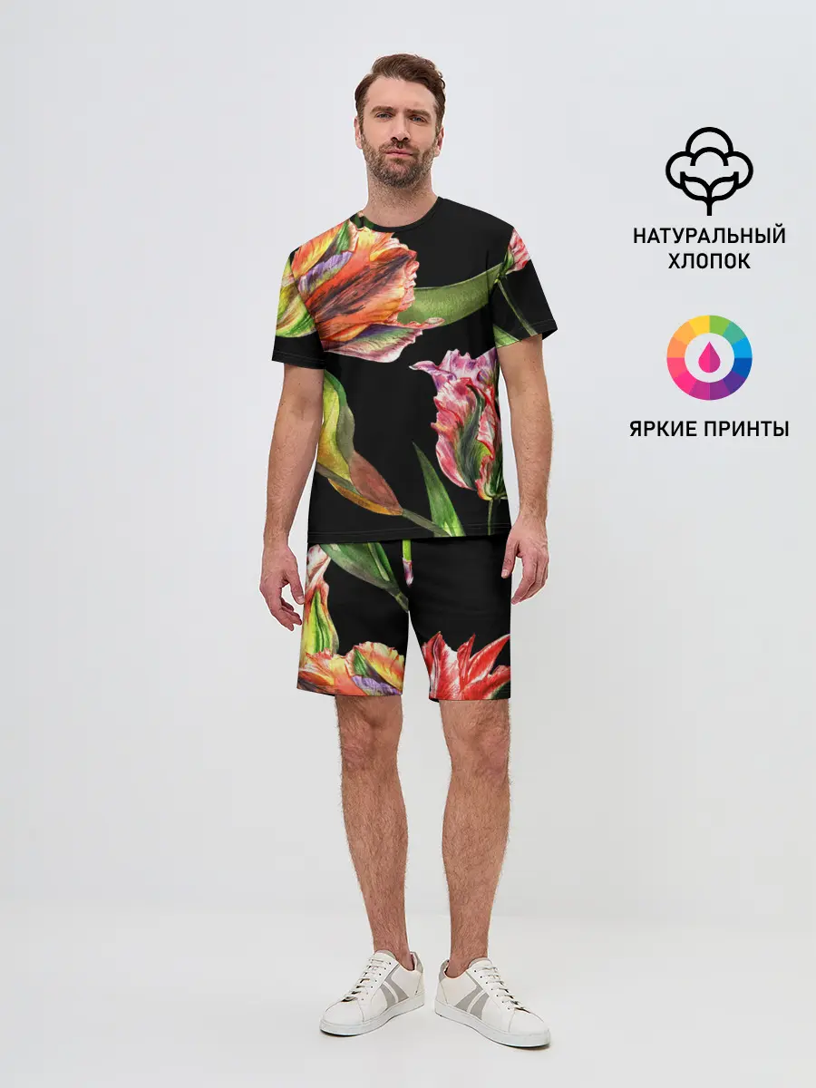 Мужской костюм с шортами / Тюльпан