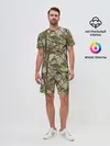 Мужской костюм с шортами / Камуфляж