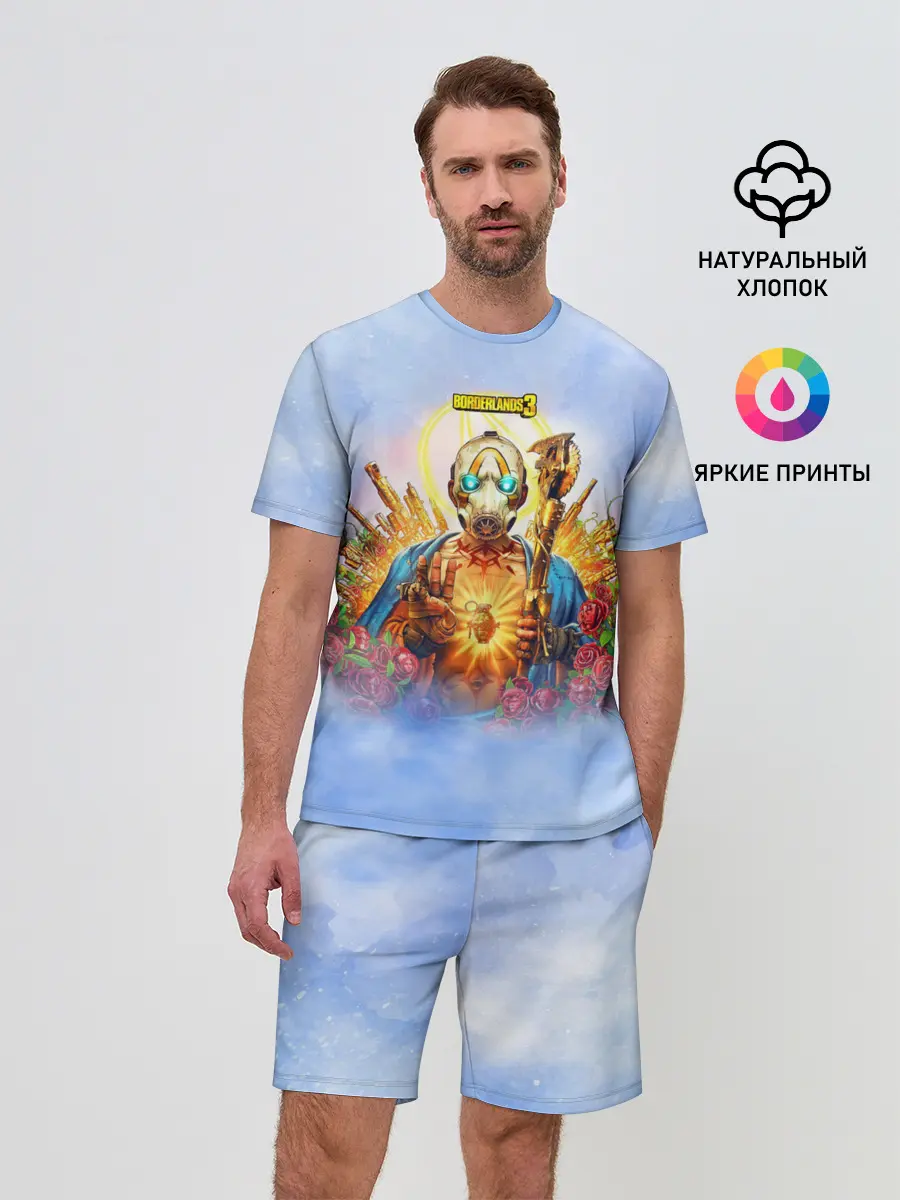 Мужской костюм с шортами / Borderlands 3